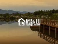 峨眉滨湖国际社区金色水岸实景图